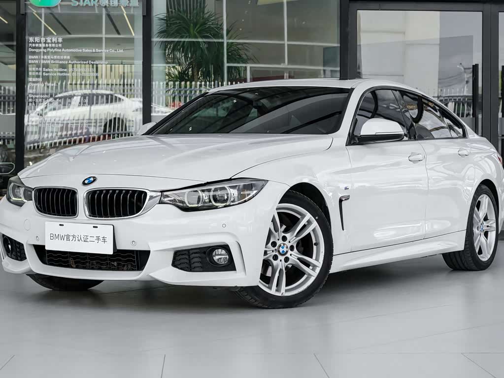 BMW 4 Series