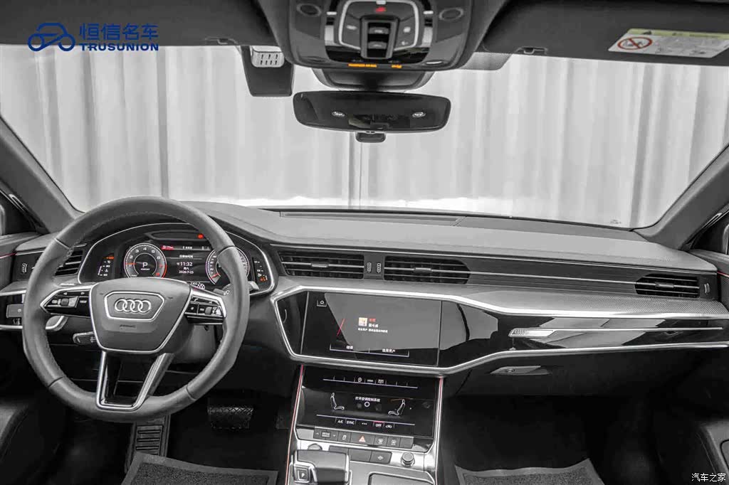 Audi A6L, 2022 13