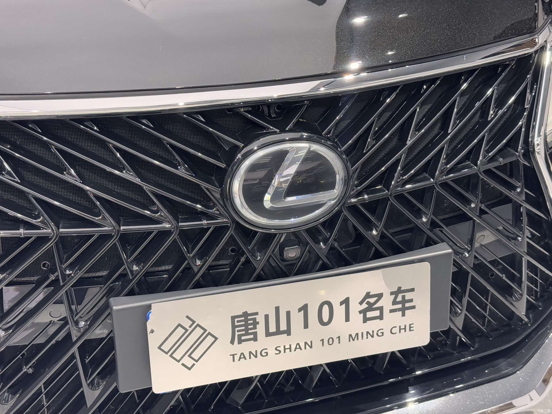 Lexus LX, 2017 10