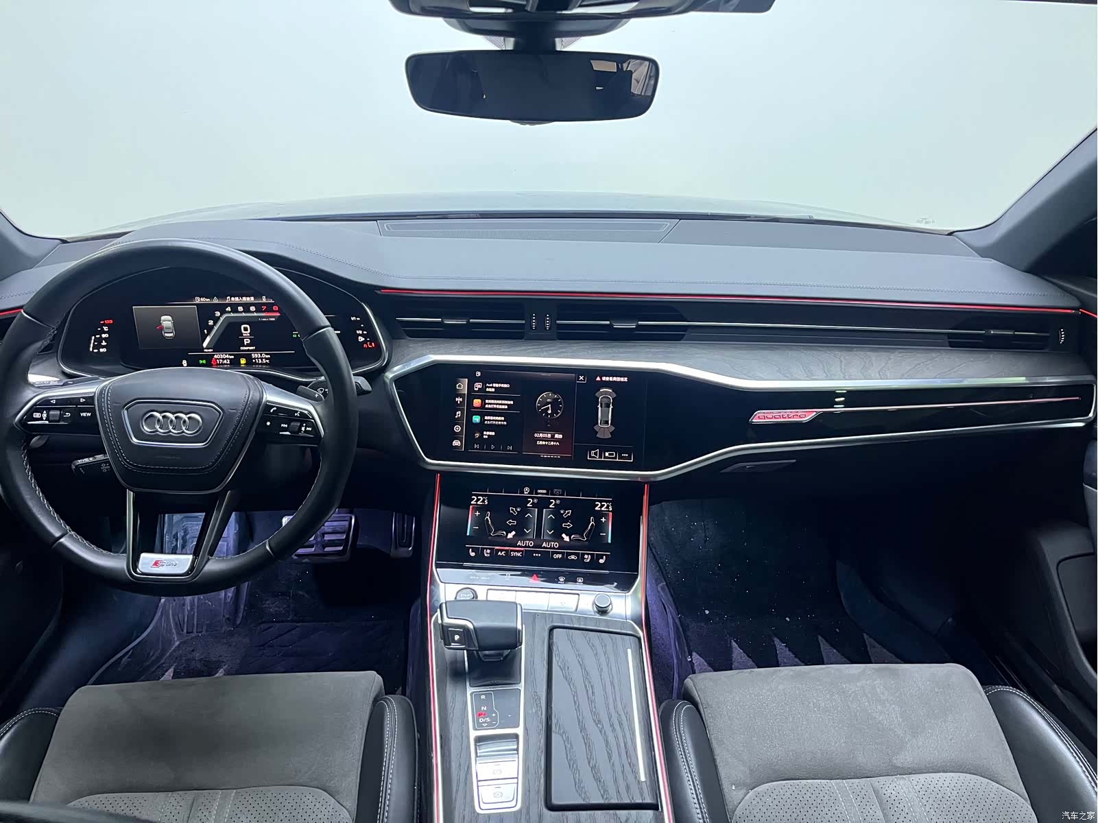 Audi A6L, 2024 8