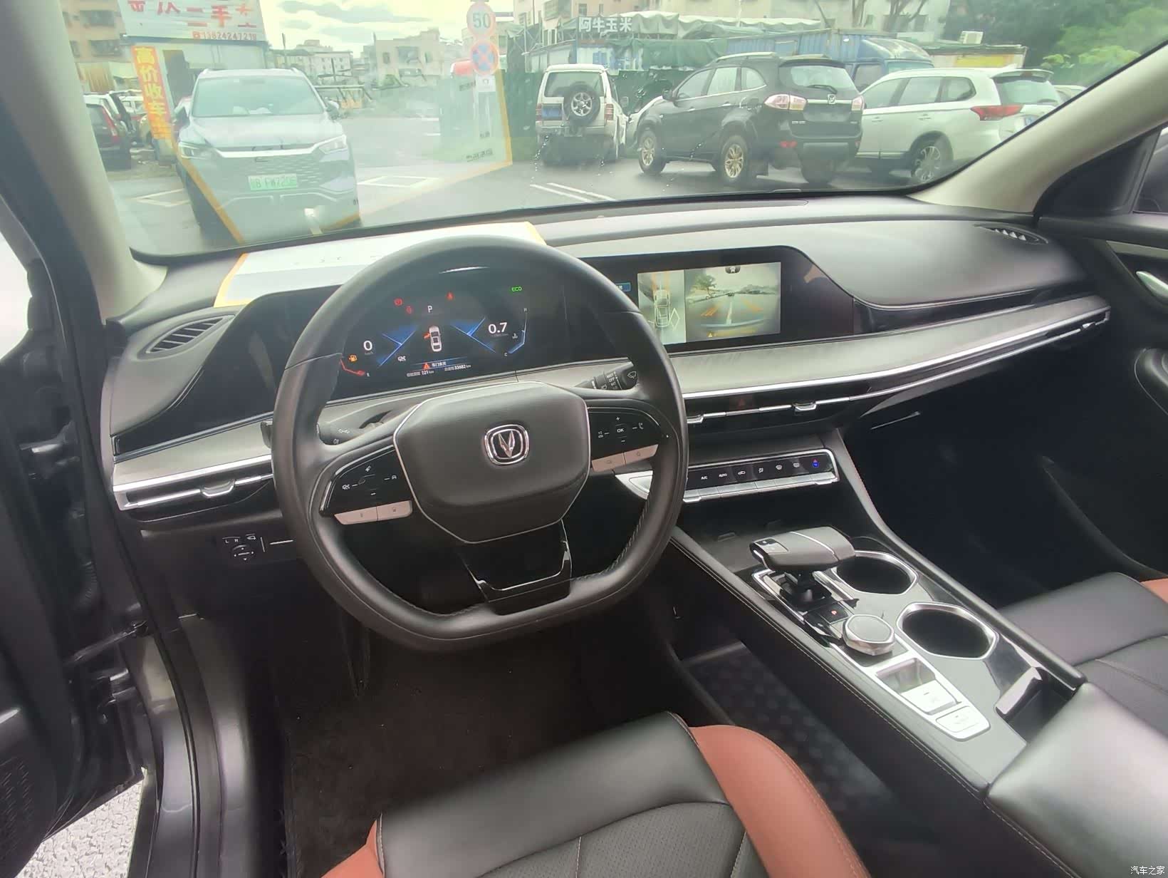 Changan Eado, 2023 8