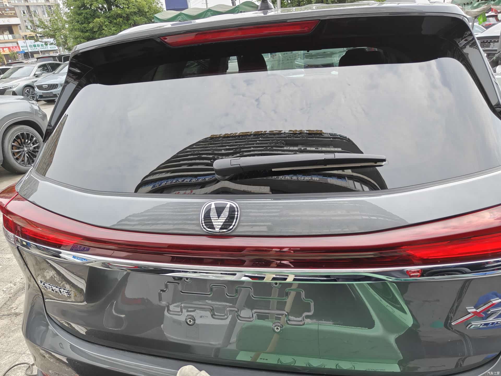 Changan X7, 2024 11
