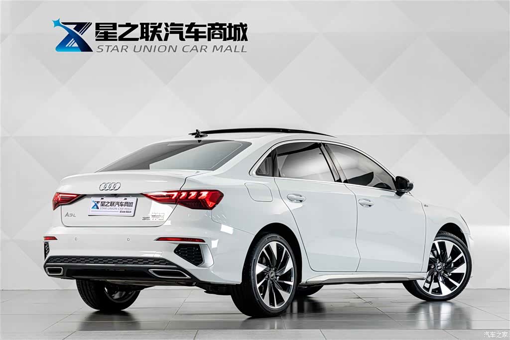 Audi A3, 2024 6