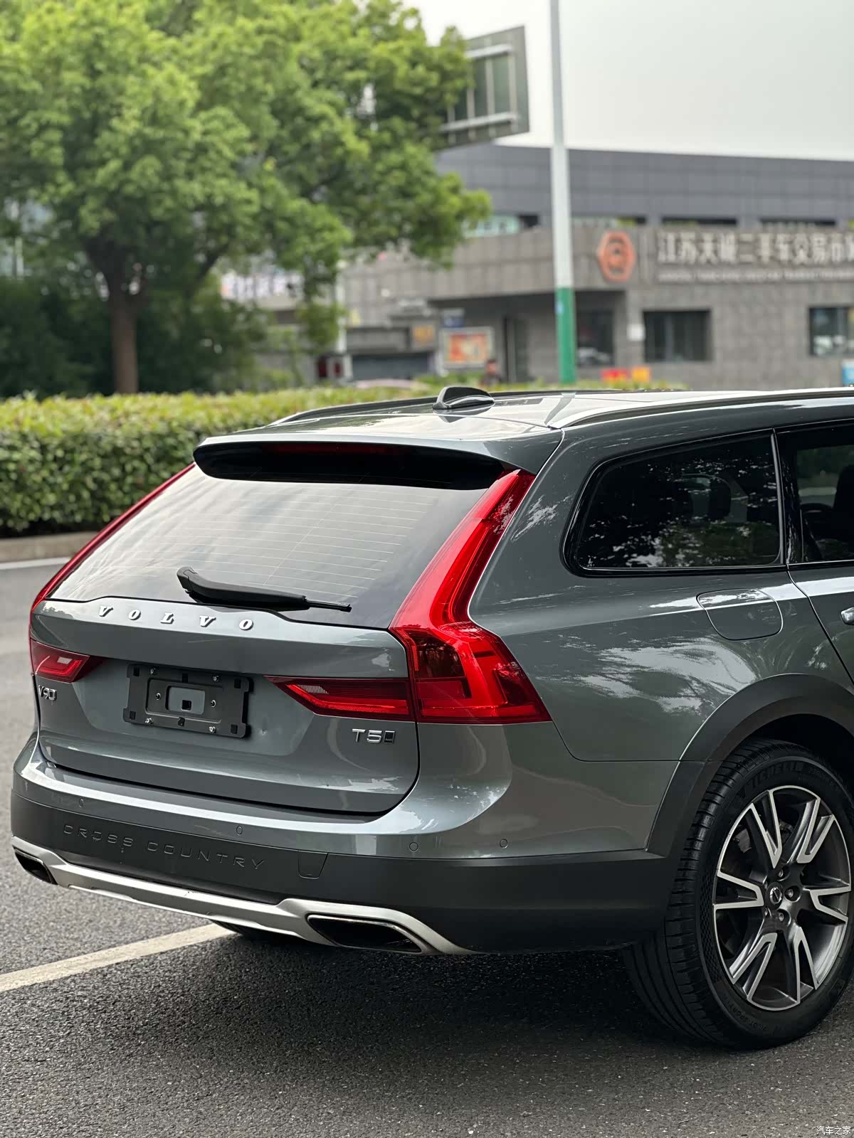 Volvo V90, 2017 9