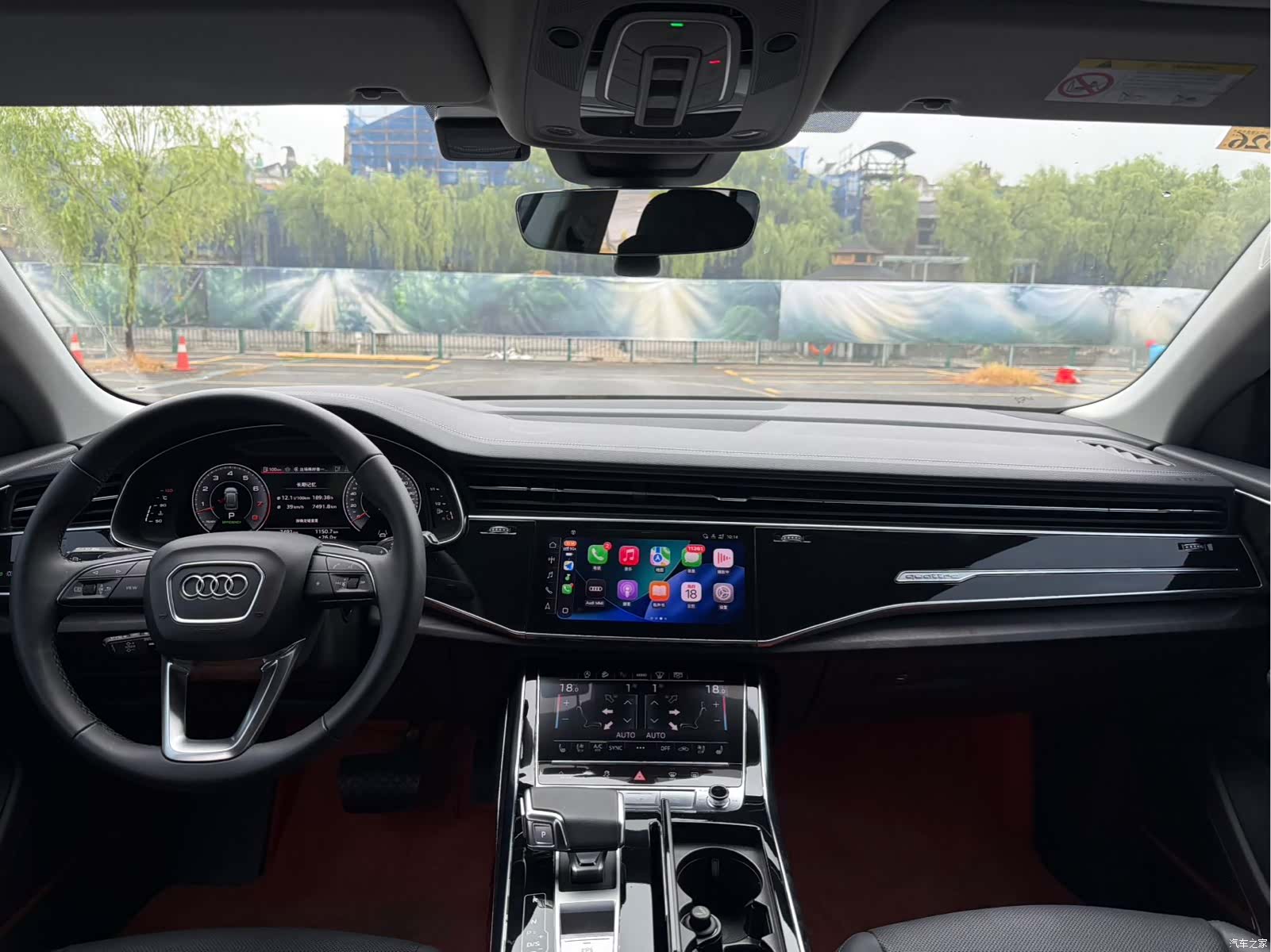 Audi Q8, 2024 8