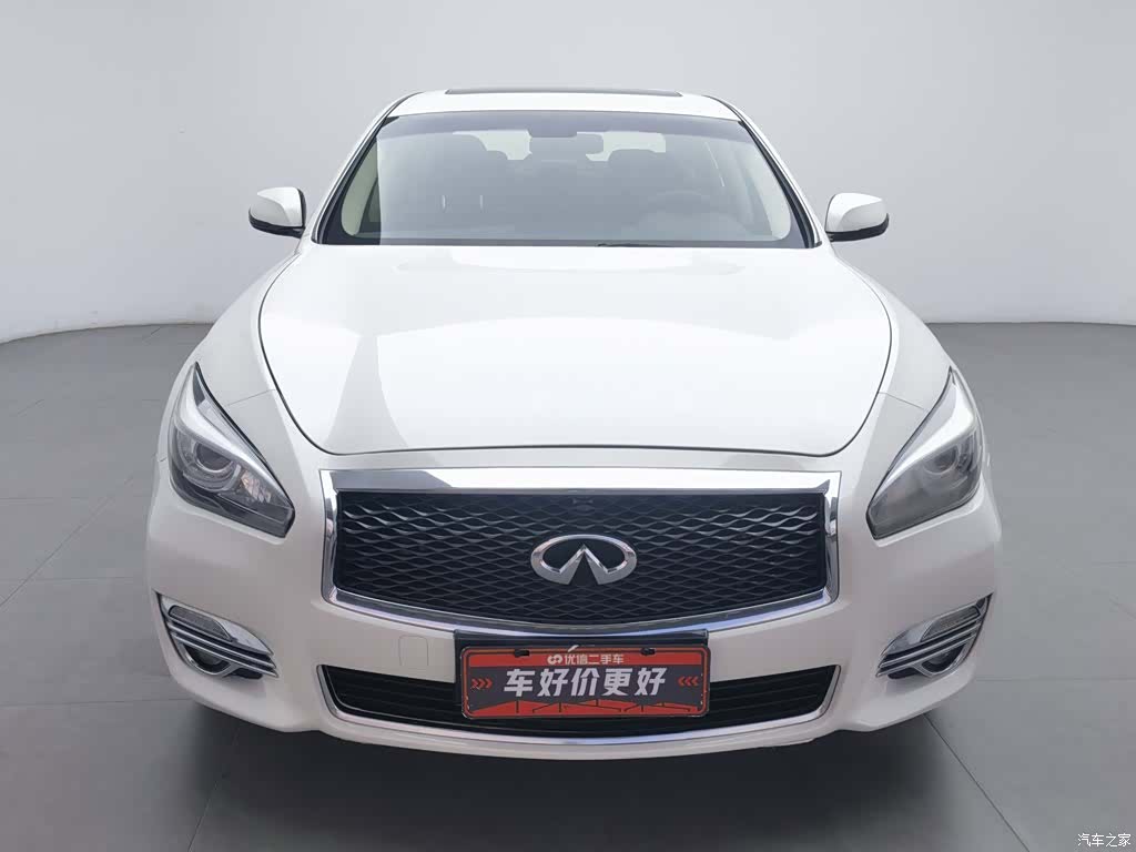 Infiniti Q70, 2017 3