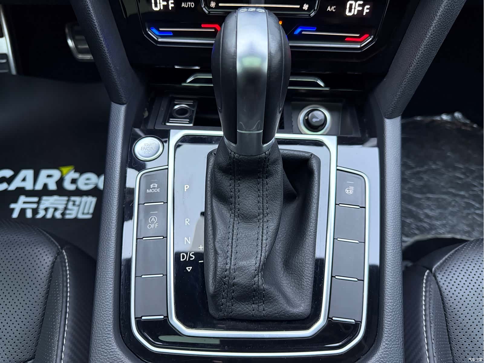 Volkswagen CC, 2020 11