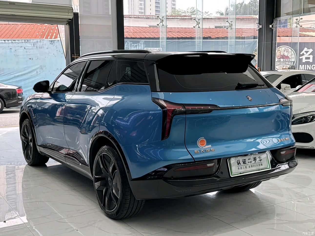 HengChiQiChe 5, 2023 6