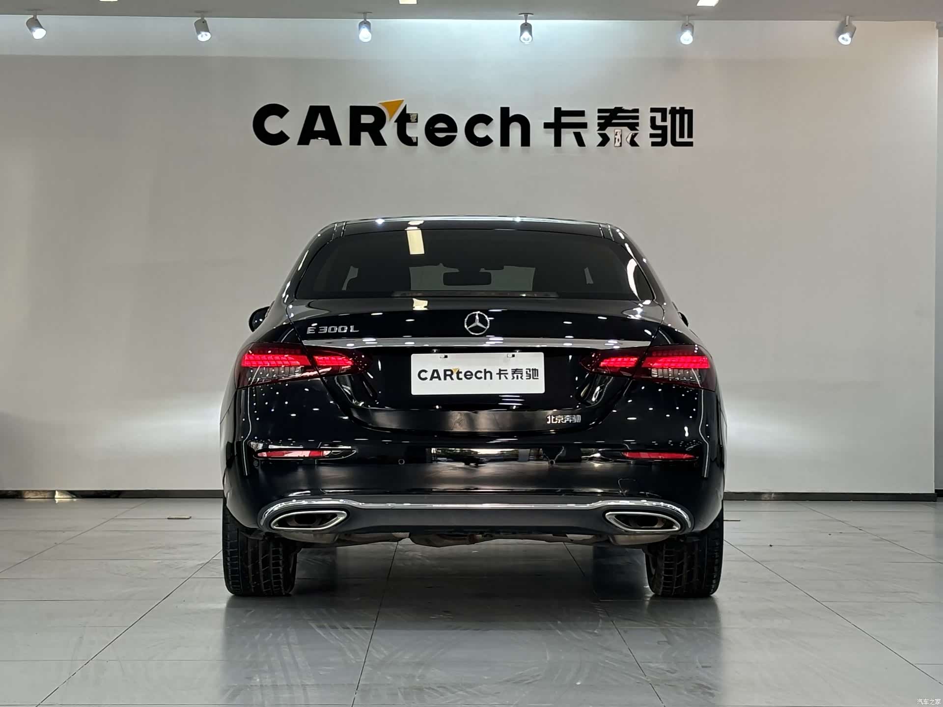 Mercedes-Benz E-Class, 2022 4