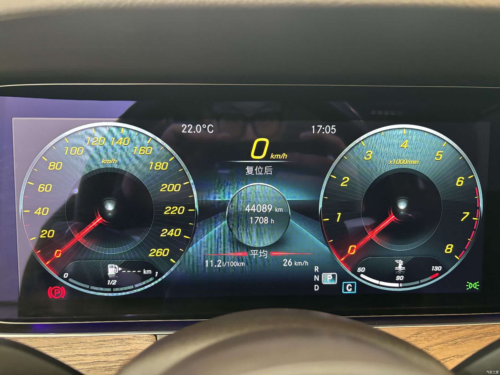 Mercedes-Benz E-Class, 2022 18