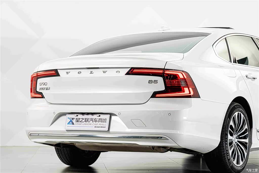 Volvo S90, 2022 7