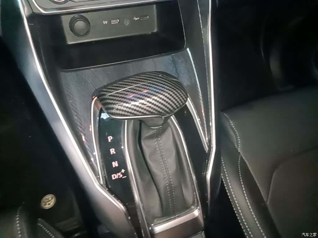 Maxus G50, 2023 14