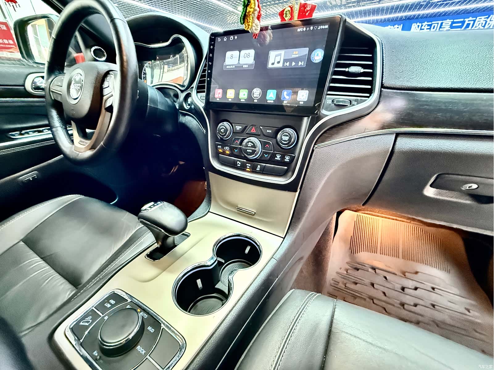 Jeep Grand Cherokee, 2014 15
