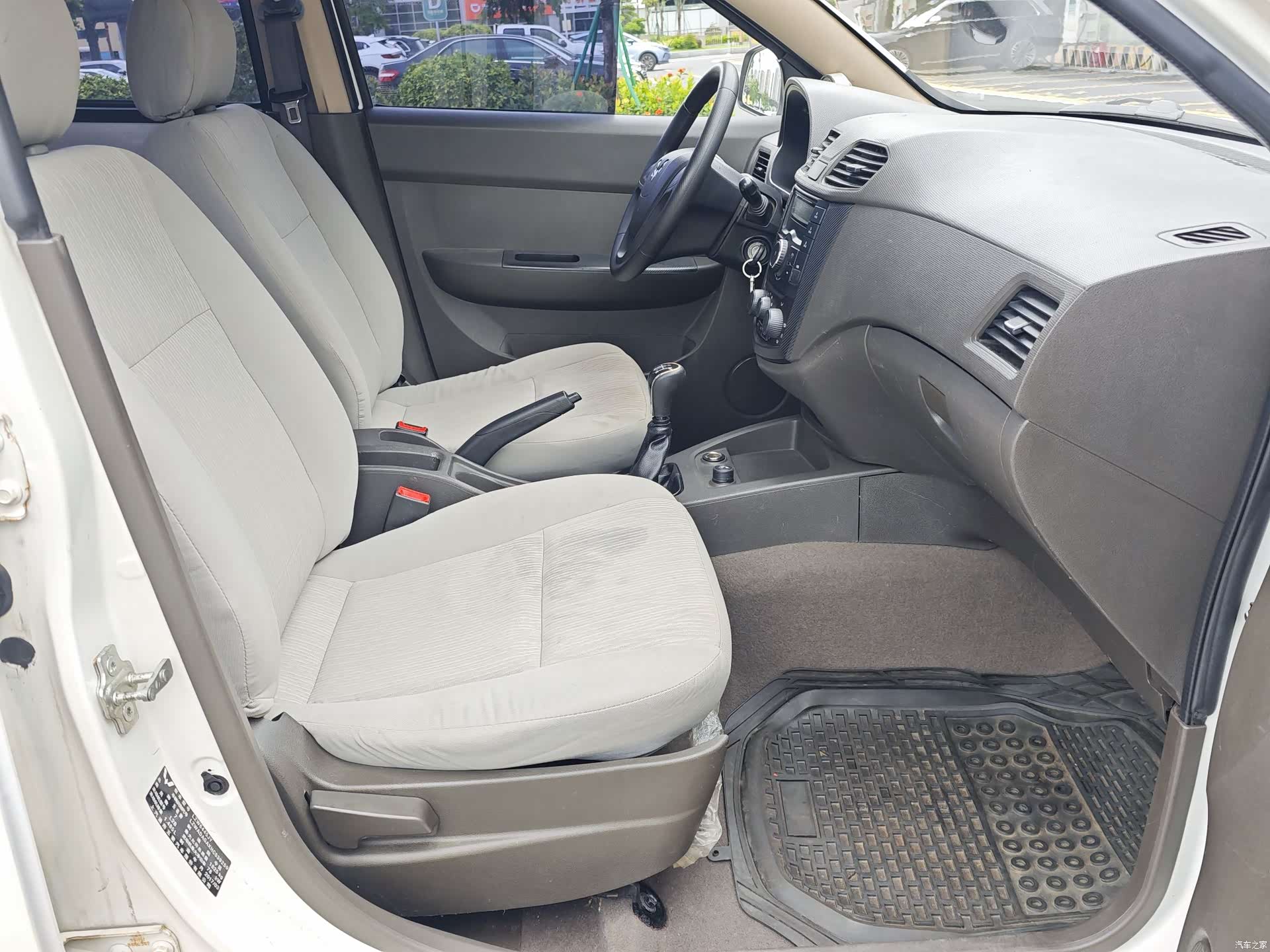 Wuling Hongguang, 2017 8