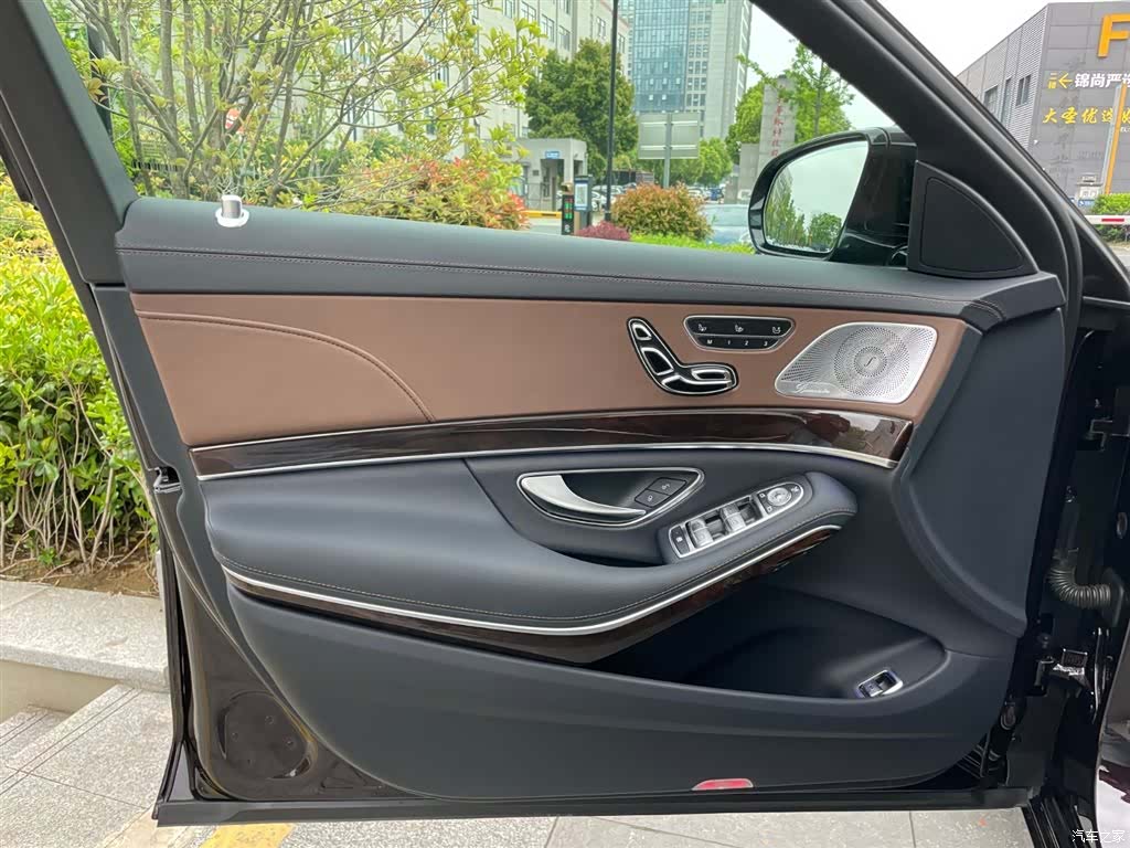 Mercedes-Benz S-Class, 2020 9