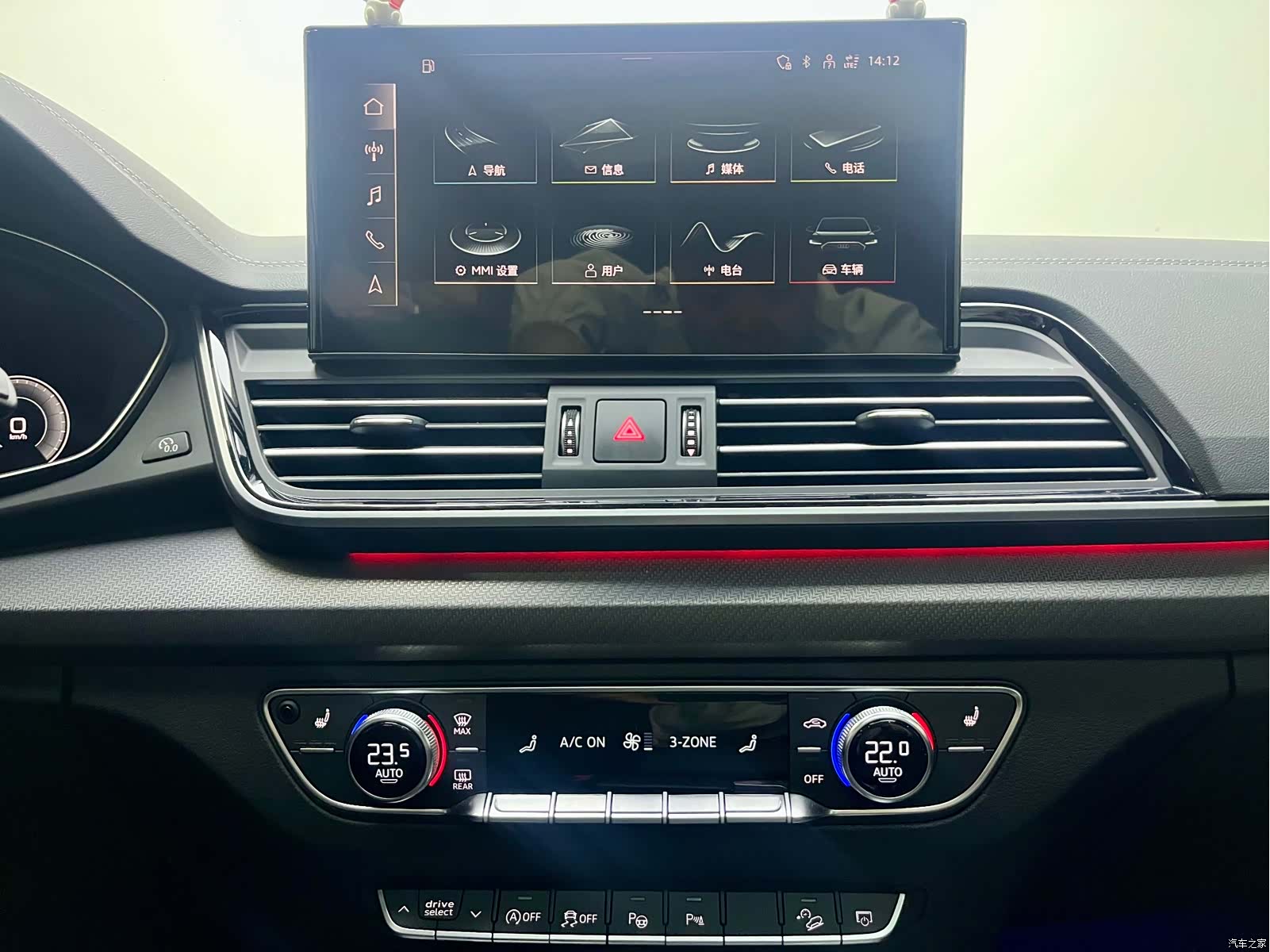 Audi Q5L, 2025 9