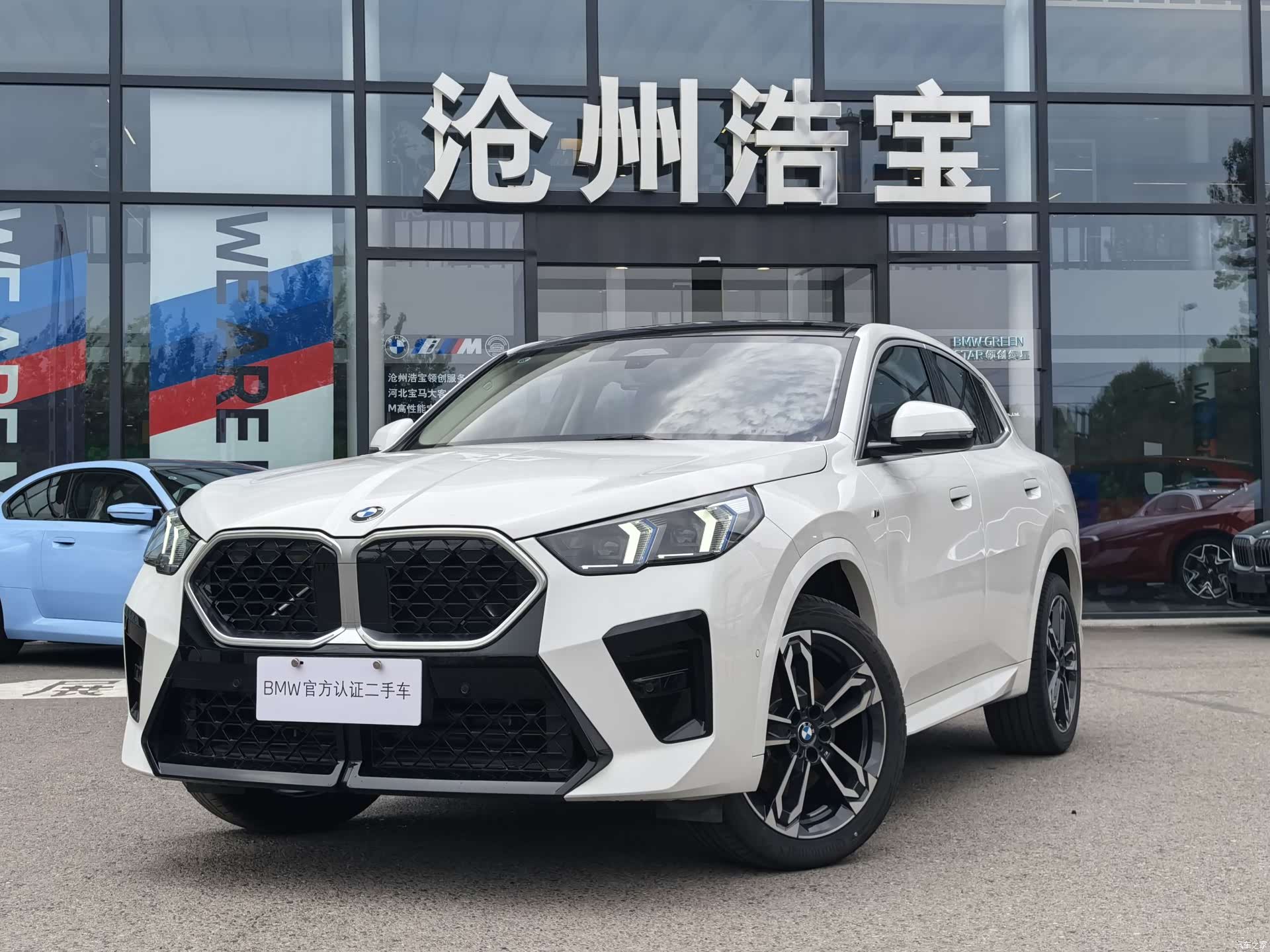 BMW X2, 2025 1
