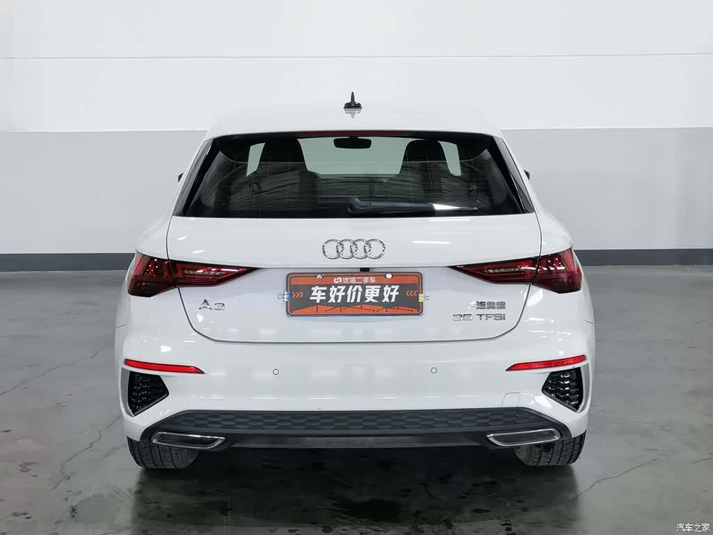 Audi A3, 2022 4