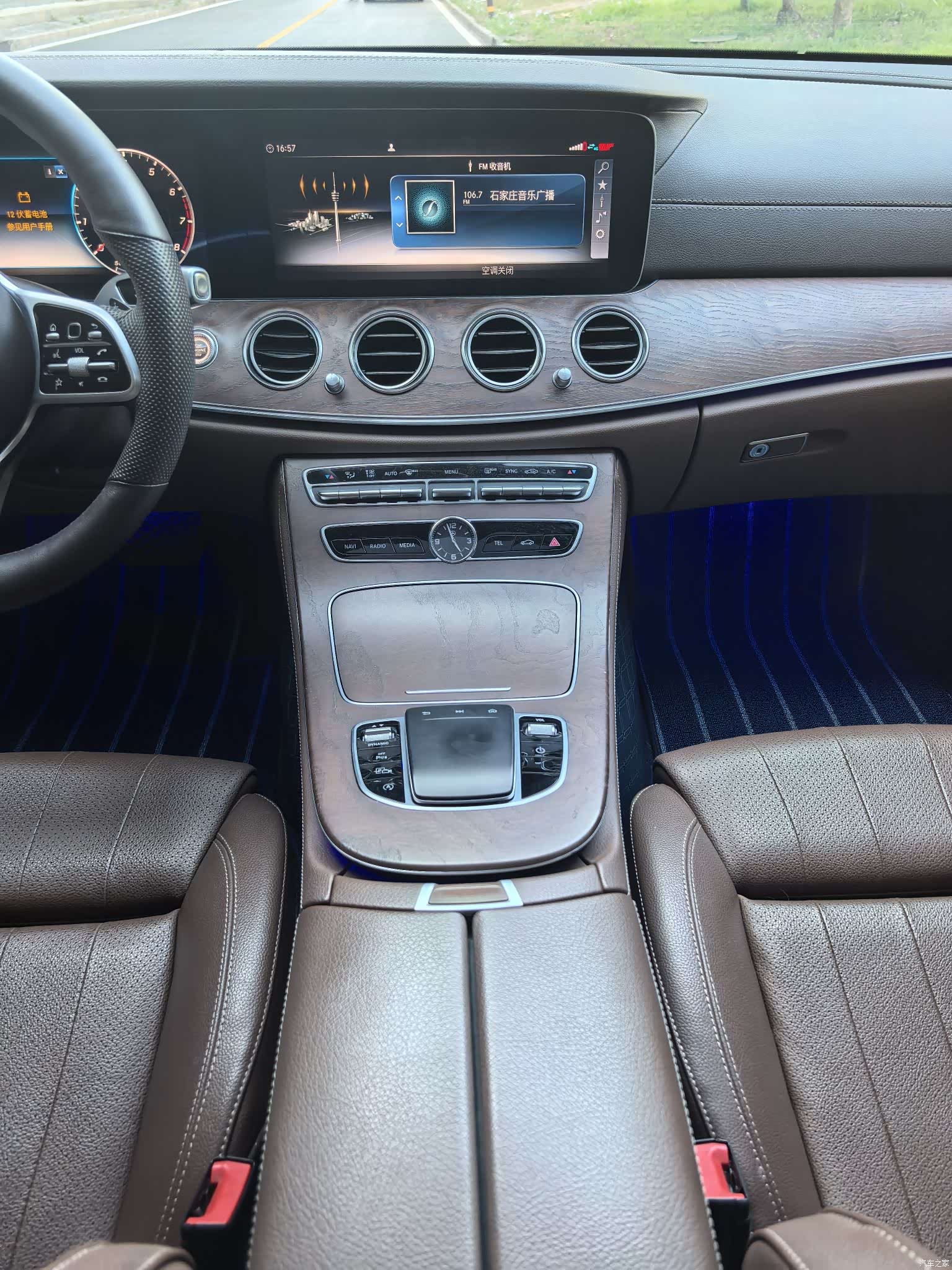 Mercedes-Benz E-Class, 2020 12