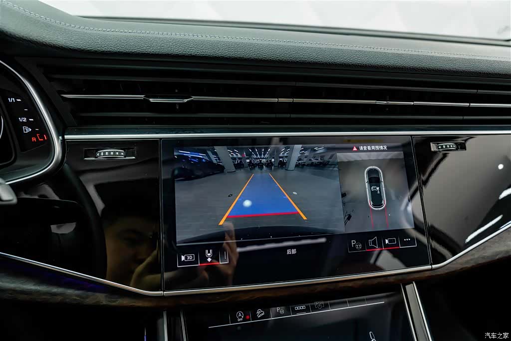 Audi Q7, 2024 9