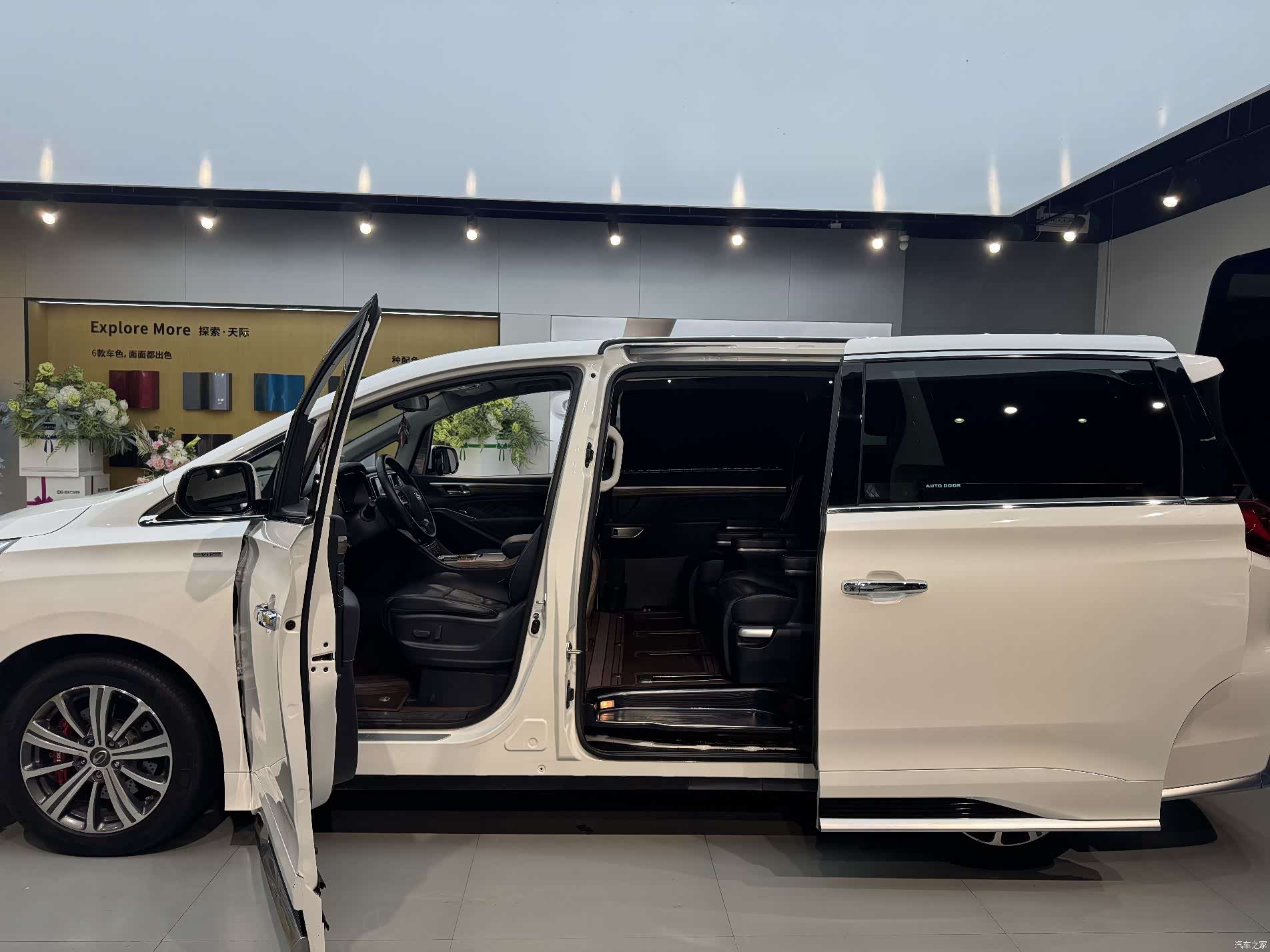 Trumpchi M8, 2020 9