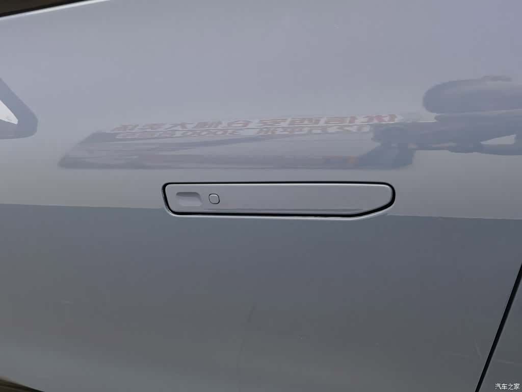 Leapmotor B01, 2025 18