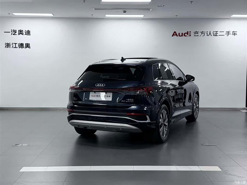 Audi Q4 e-tron, 2025 4