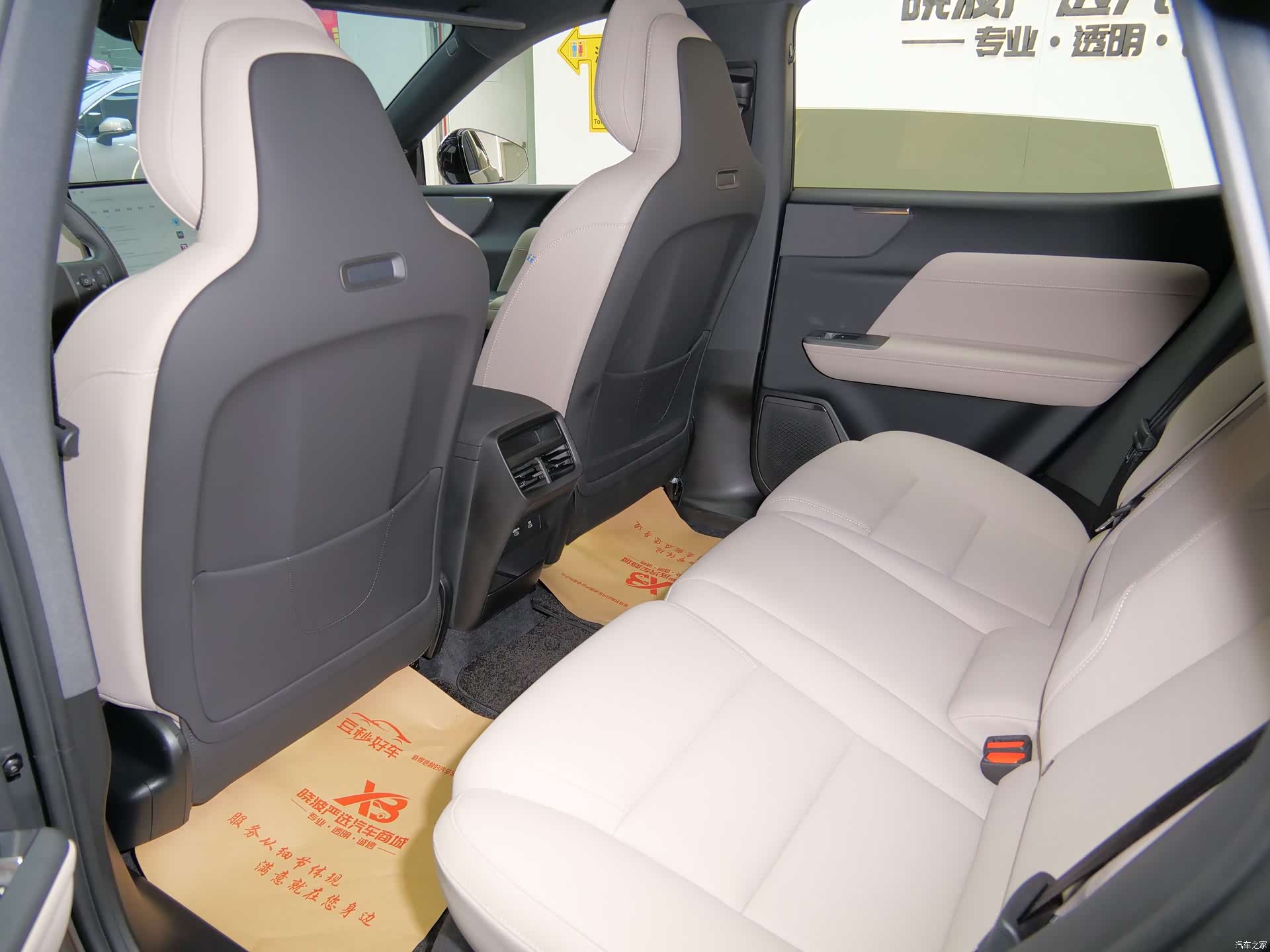 Volvo XC70, 2025 12