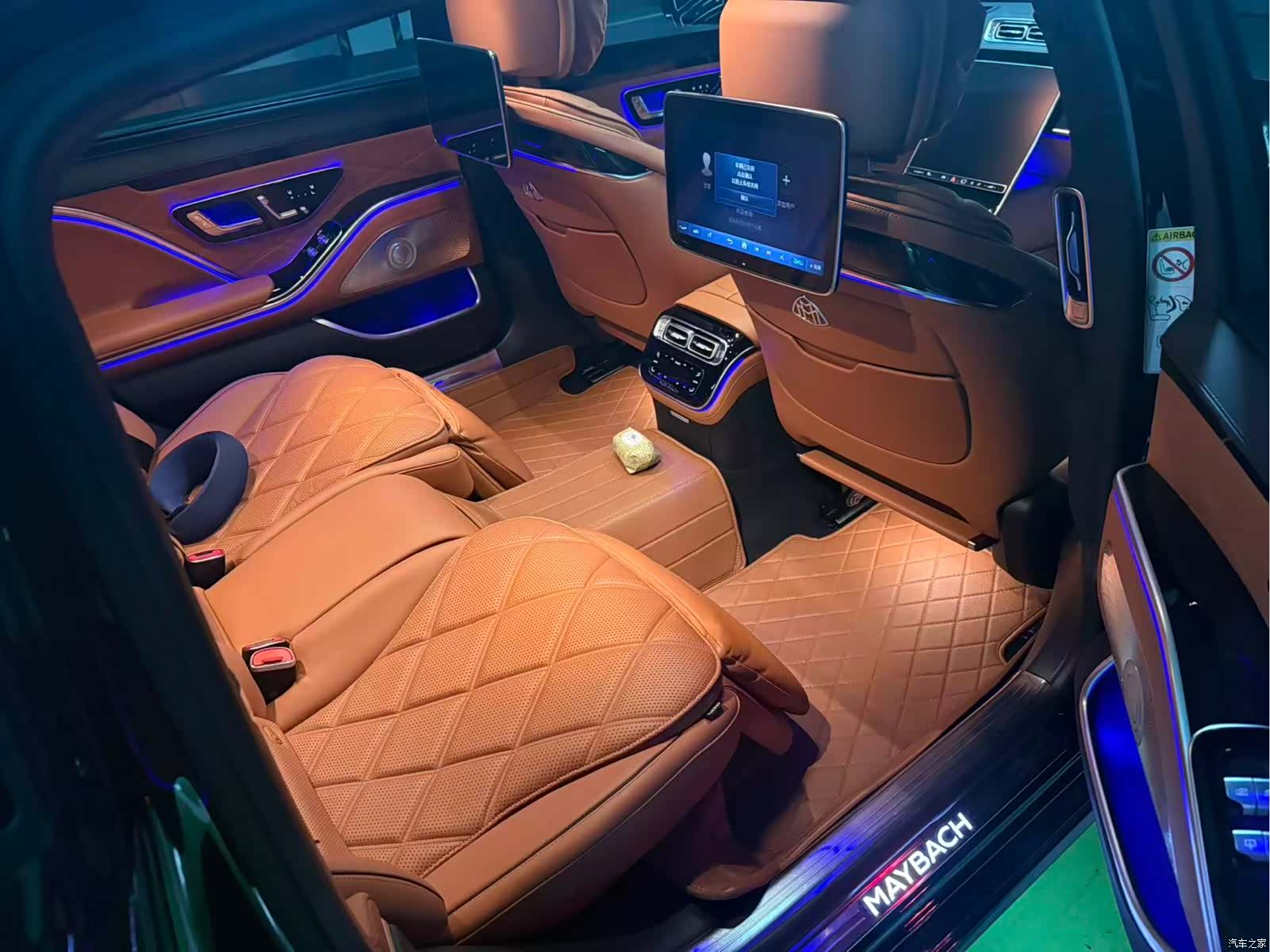 Maybach S-Class, 2022 8