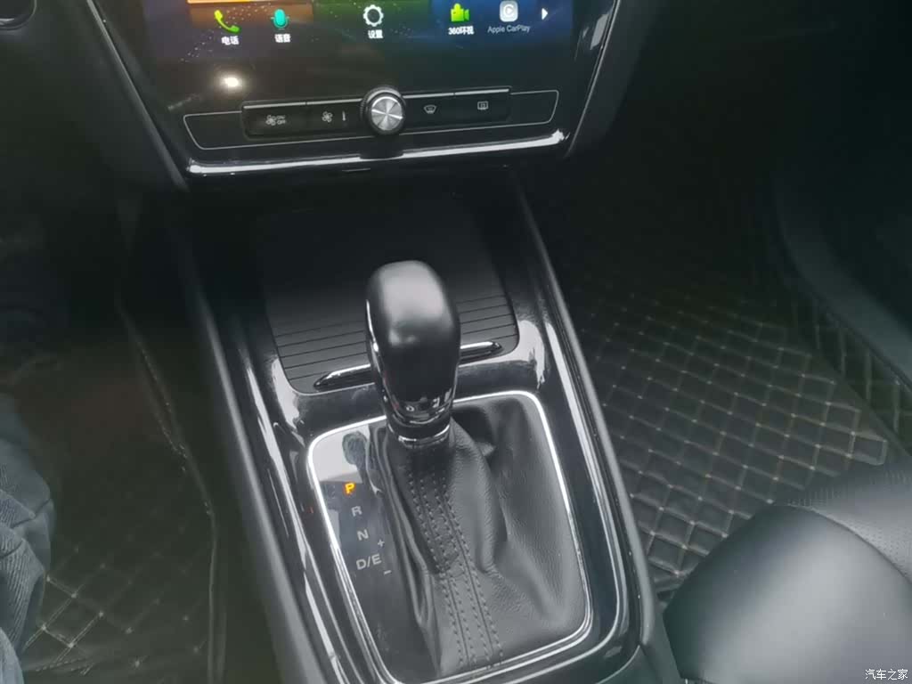 Roewe i5, 2021 14