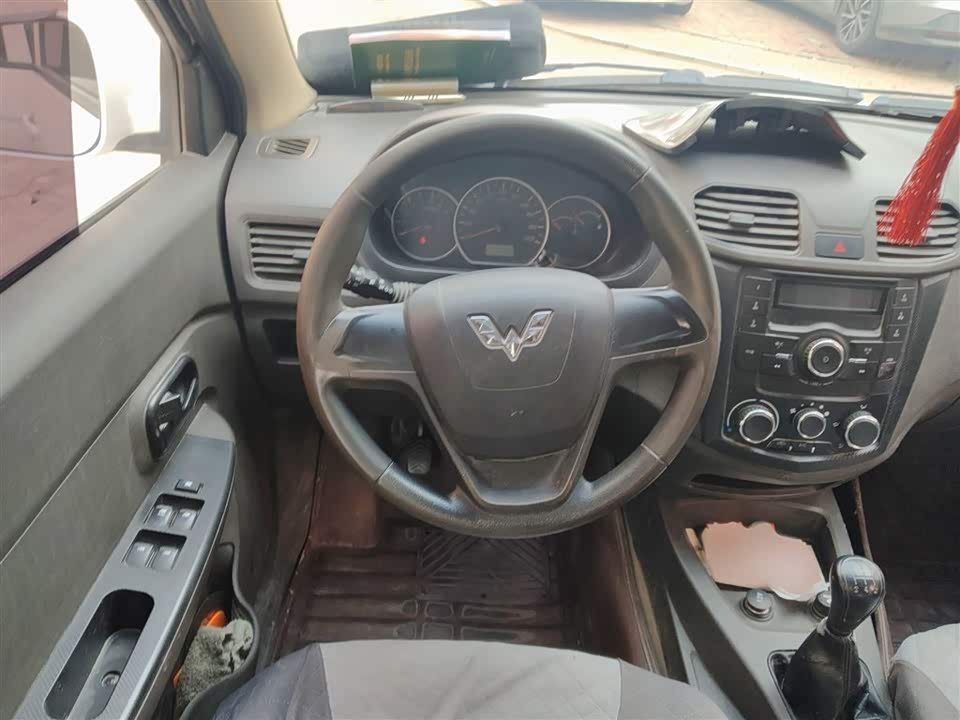 Wuling Wuling Hongguang