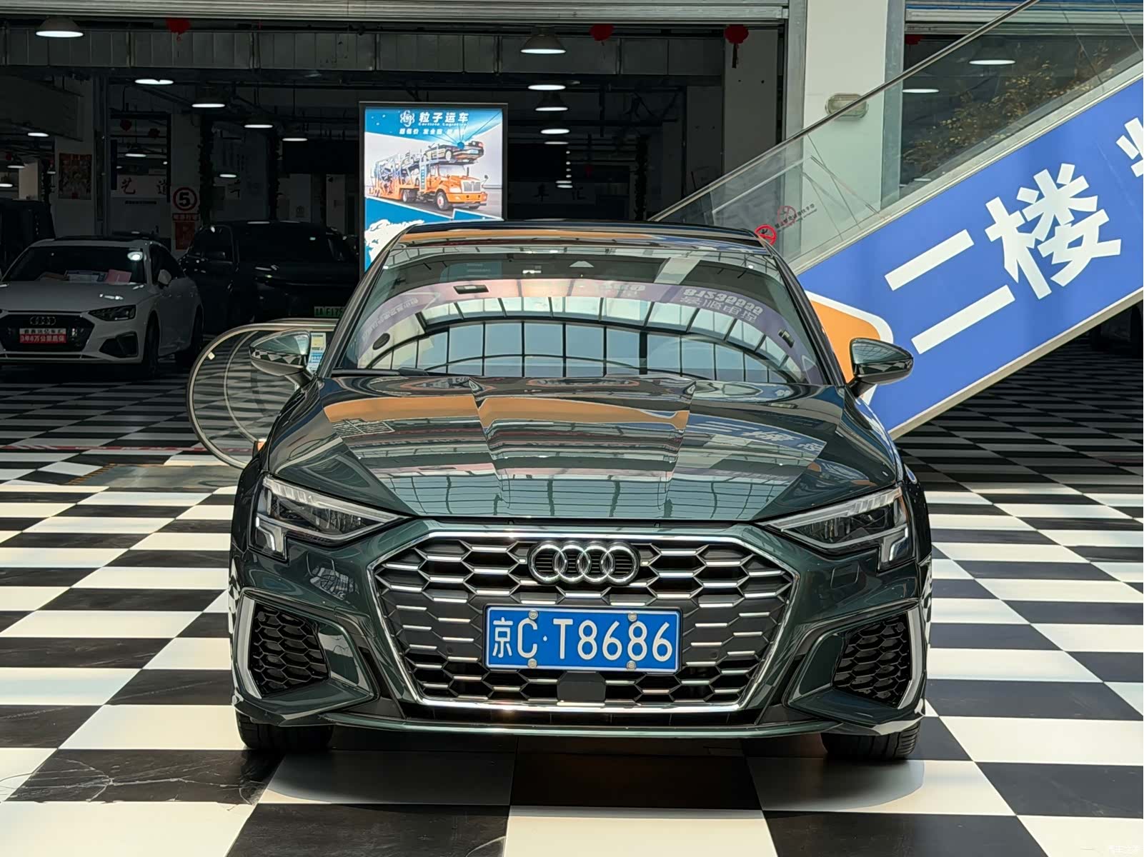 Audi A3, 2023 2