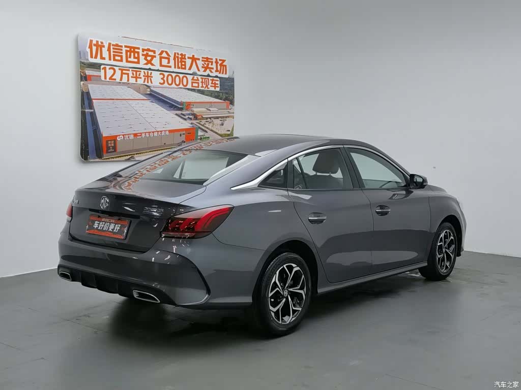 MG MG5, 2024 2
