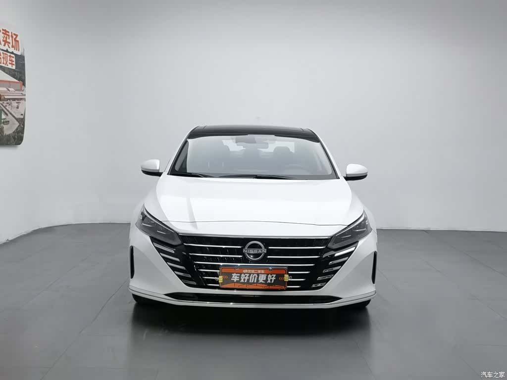 Nissan Teana, 2024 3