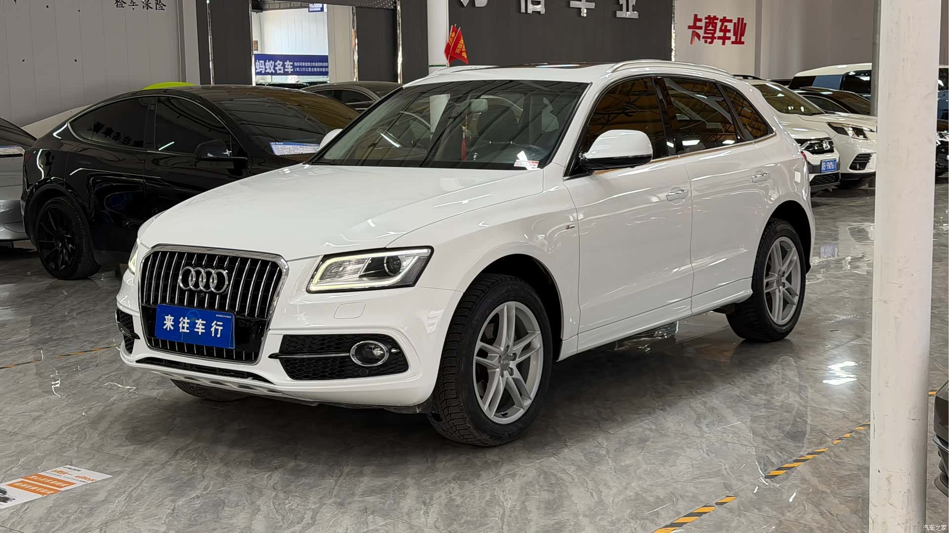 Audi Q5, 2018 1