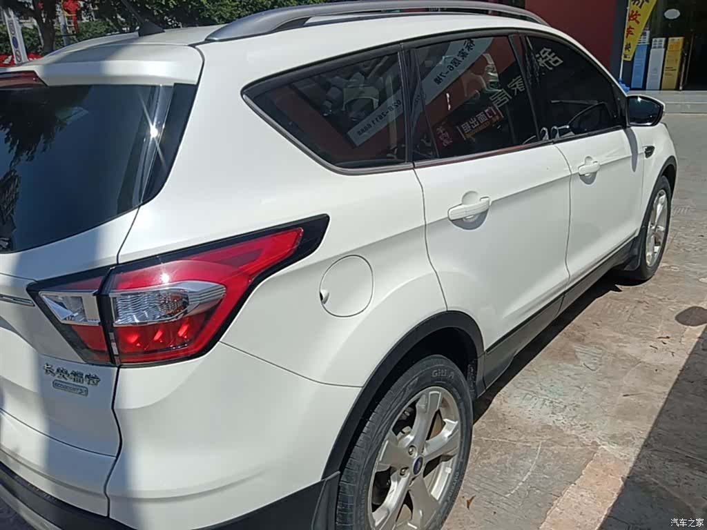 Ford Kuga, 2018 7