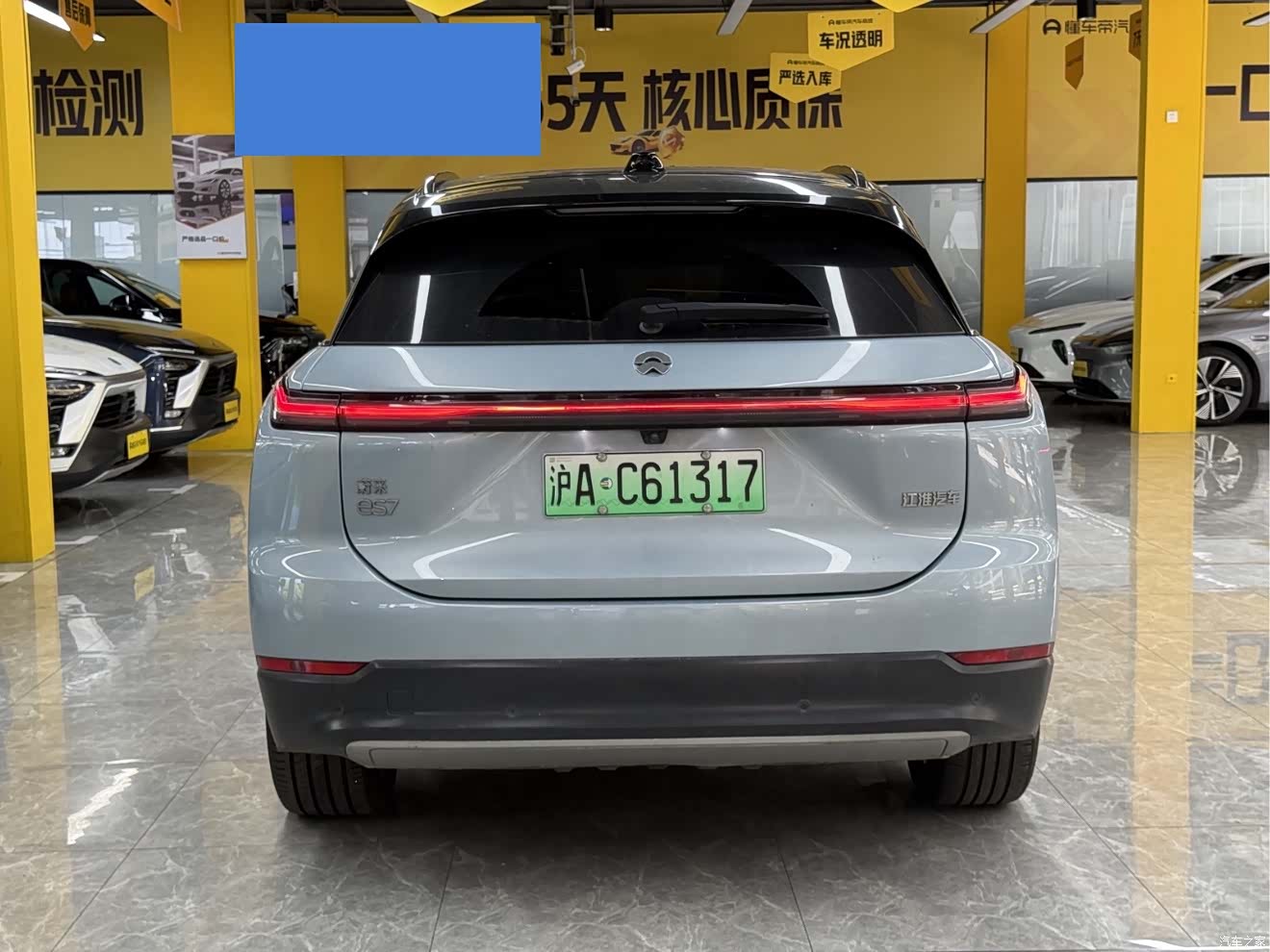NIO ES7, 2023 8