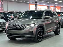 �µ��ǿ�GT 2019�� TSI330 ���������� ��VI