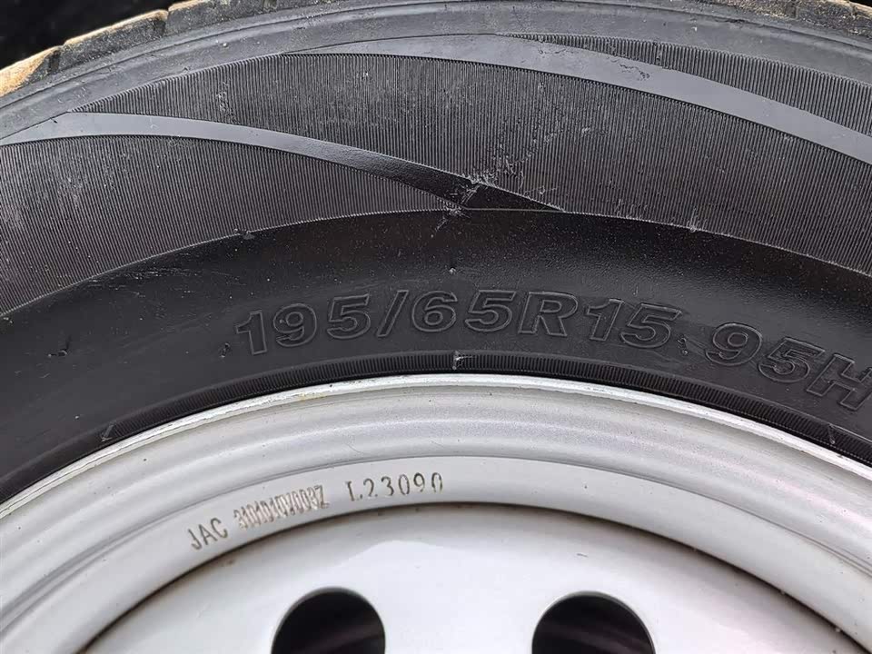 JAC Refine Ruifeng M3