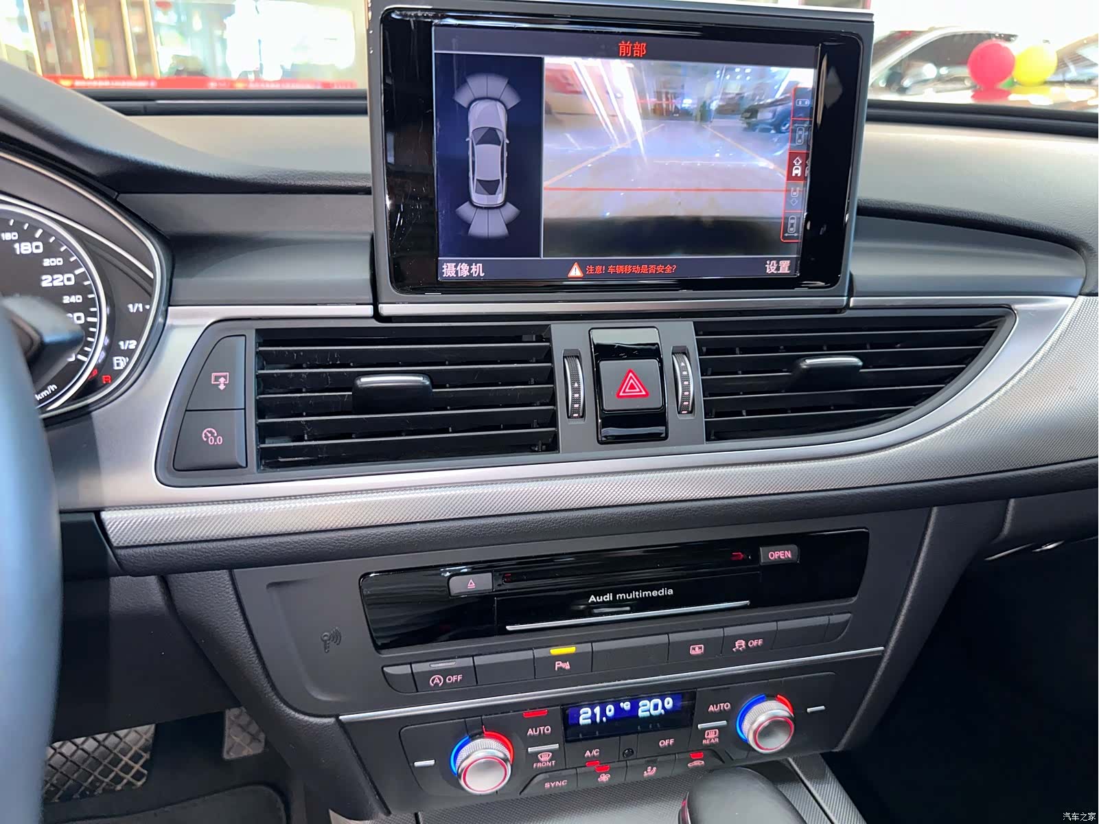 Audi A6L, 2018 10