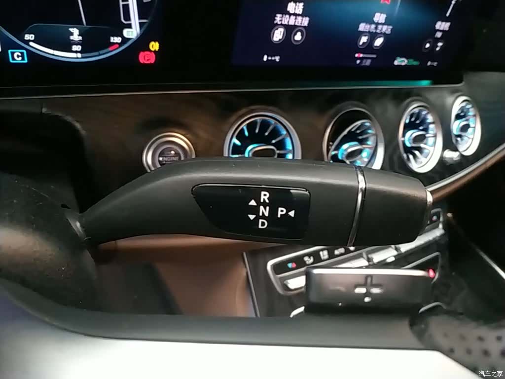 Mercedes-Benz E-Class, 2021 14
