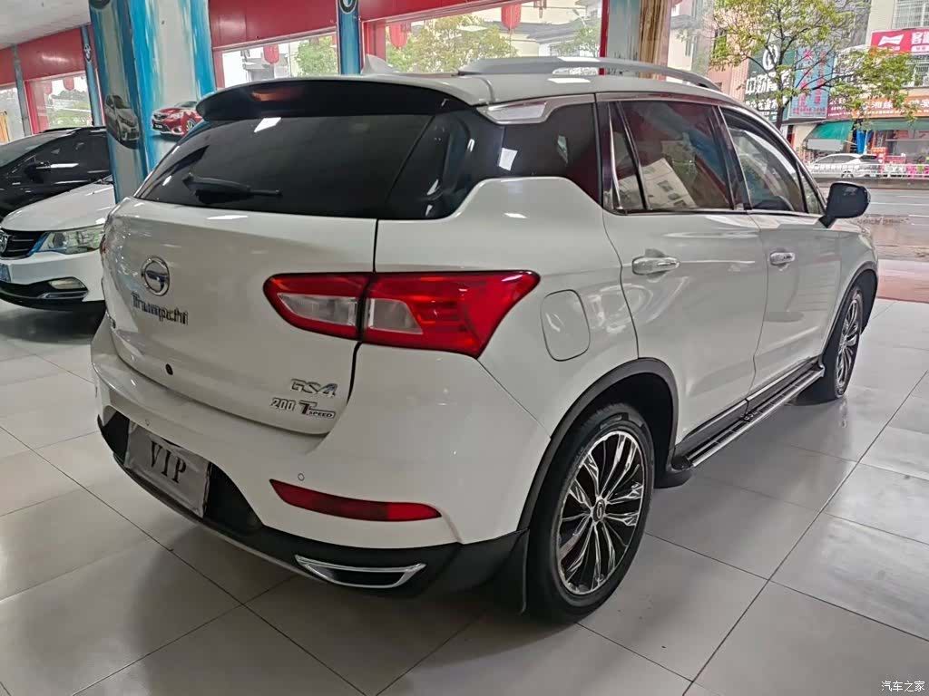 GAC GS4, 2016 2
