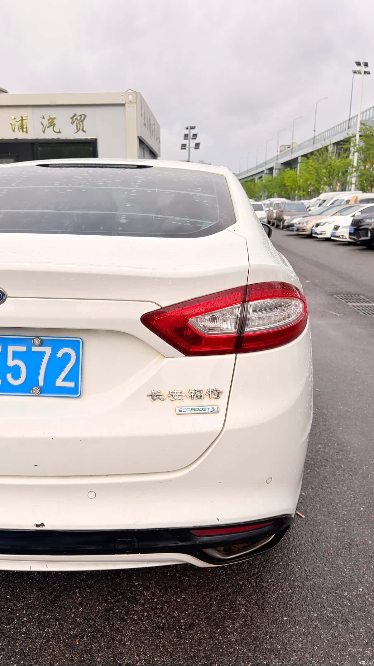 Ford Mondeo, 2016 все фото