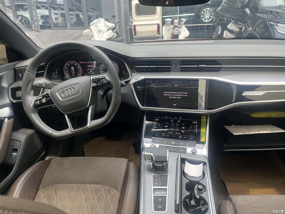 Audi A7L, 2023 6