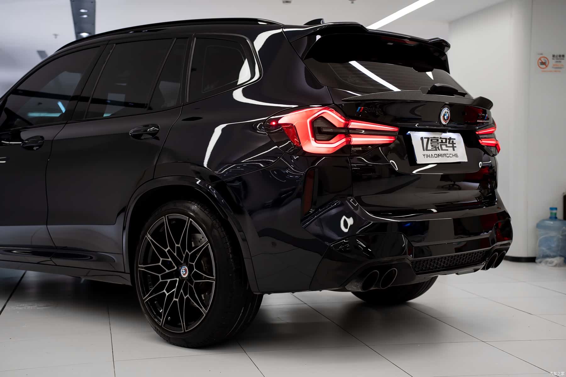 BMW X3, 2023 7