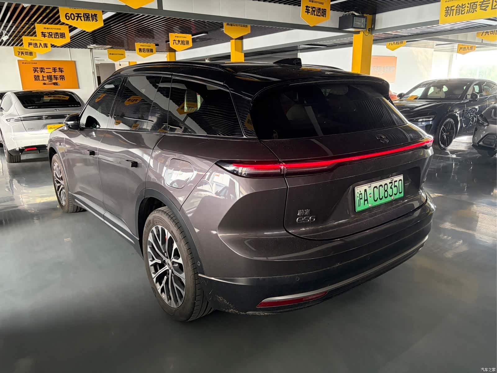 NIO ES6, 2023 7