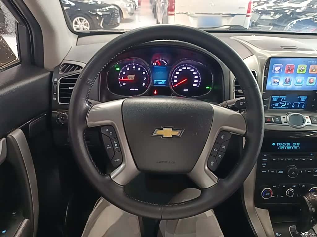 Chevrolet 7, 2016 11