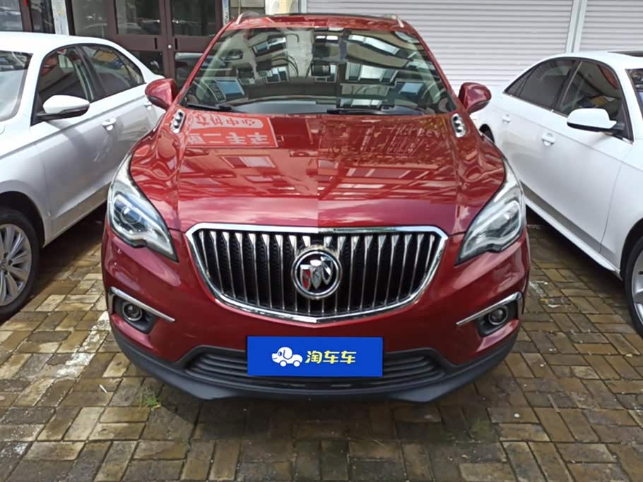 Buick Angkewei Plus