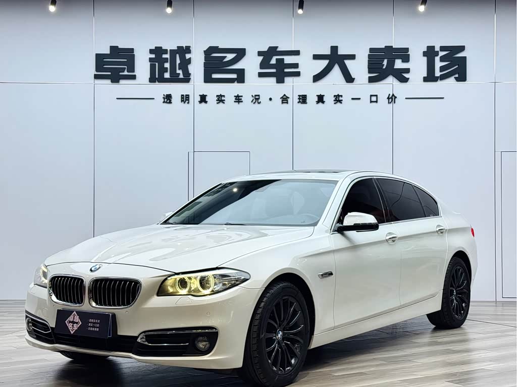 BMW 5 Series 5 2014 525Li Luxury