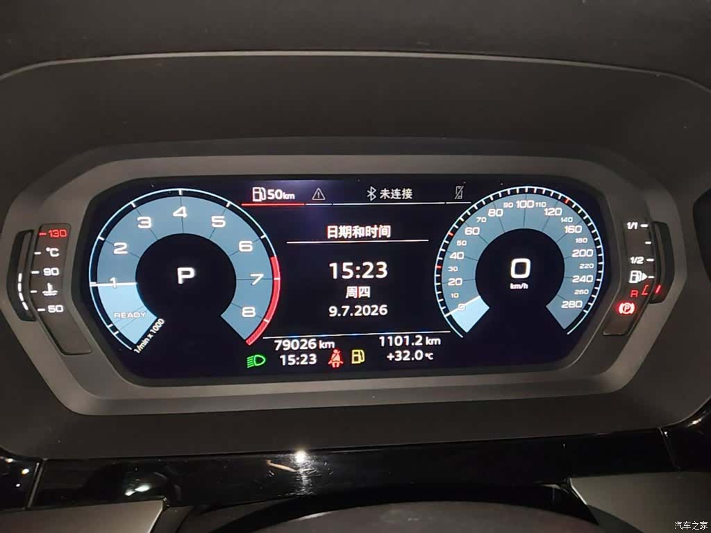 Audi A3, 2021 12